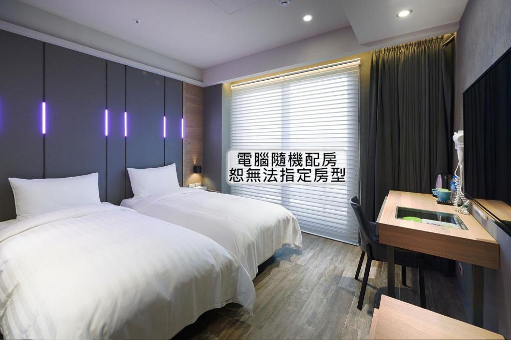 Kiwi Share Hotel Zhongli Exterior foto